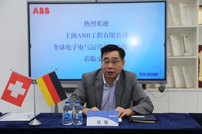 比亞迪軟件開發(fā)流程獲國際認可 TUV北德頒發(fā)ASPICE汽車軟件開發(fā)流程證書